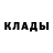 Кодеиновый сироп Lean Purple Drank Lana Kishta