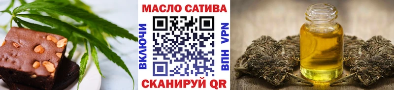 даркнет клад  Черемхово  Canna-Cookies марихуана 