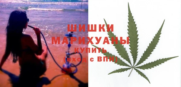 гидра Краснотурьинск