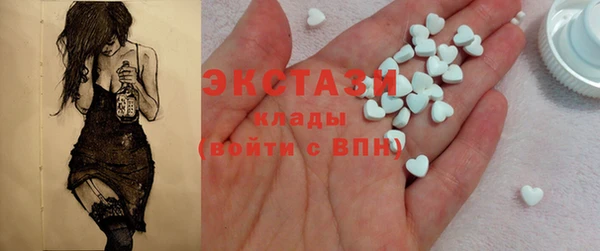 гидра Краснотурьинск