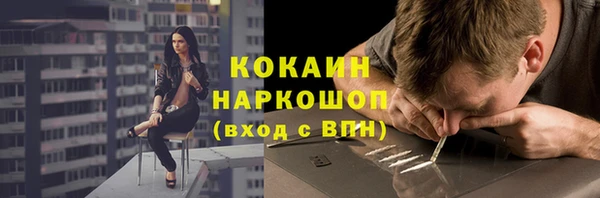 гидра Краснотурьинск