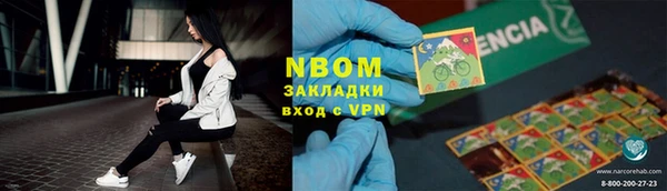 гидра Краснотурьинск