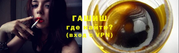 гидра Краснотурьинск