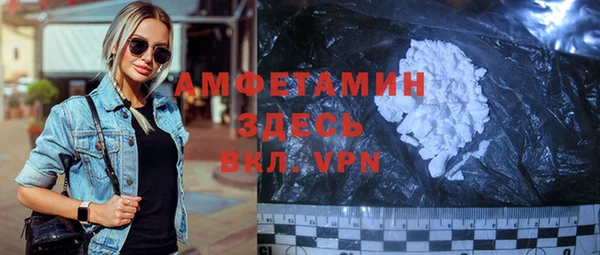 гидра Краснотурьинск