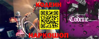 спиды Чапаевск