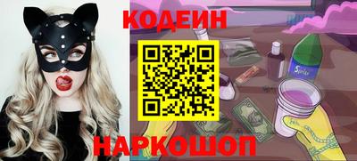 скорость mdpv Чебаркуль