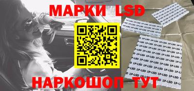 спиды Чапаевск