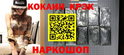 спиды Чапаевск