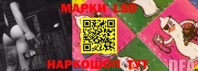 скорость mdpv Чебаркуль