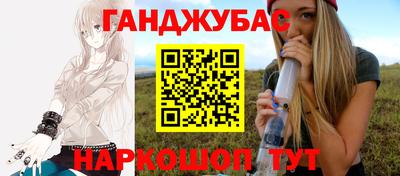 спиды Чапаевск