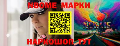 a pvp Чебоксары