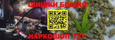 скорость mdpv Чебаркуль