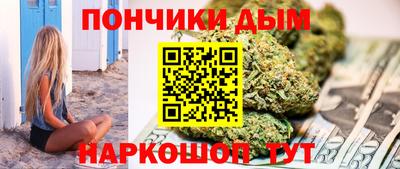 спиды Чапаевск