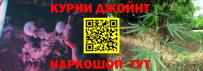 скорость mdpv Чебаркуль