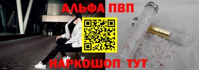 a pvp Чебоксары
