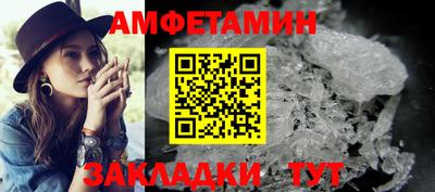 скорость mdpv Чебаркуль