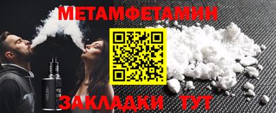 a pvp Чебоксары