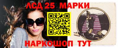скорость mdpv Чебаркуль