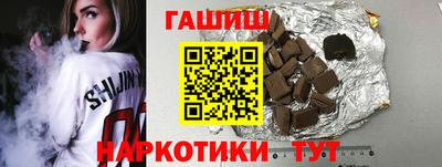 спиды Чапаевск