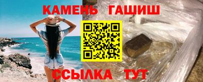 спиды Чапаевск