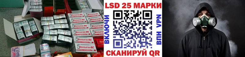 ЛСД экстази ecstasy  ссылка на мегу как войти  Черемхово 