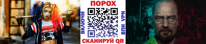 где можно купить   Черемхово  МЕТАМФЕТАМИН кристалл 
